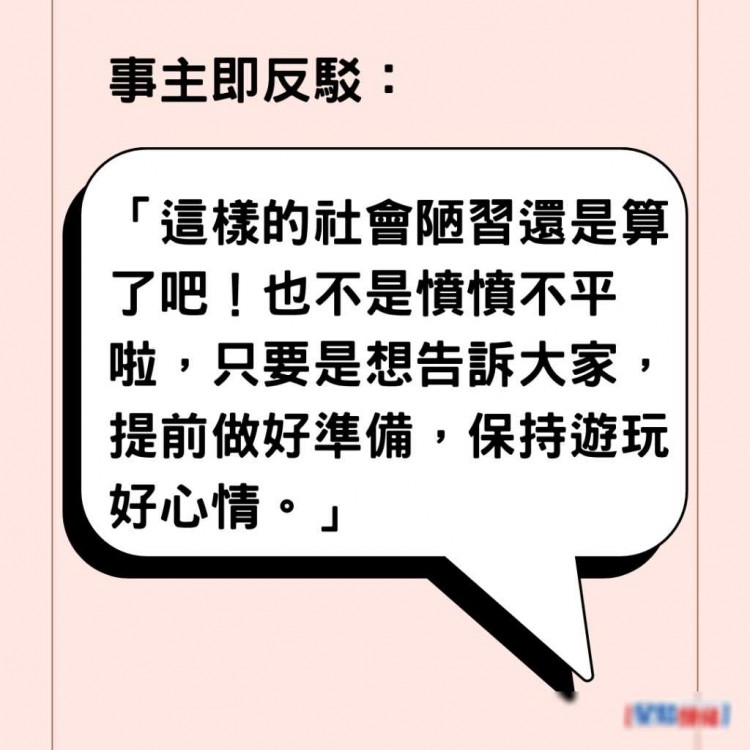內(nèi)地男子分享在香港廟街按摩店的遭遇4種手法讓他付費(fèi)長見識