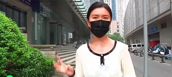 鄭州女子按摩1小時(shí)花費(fèi)198萬商家是否存在欺詐消費(fèi)